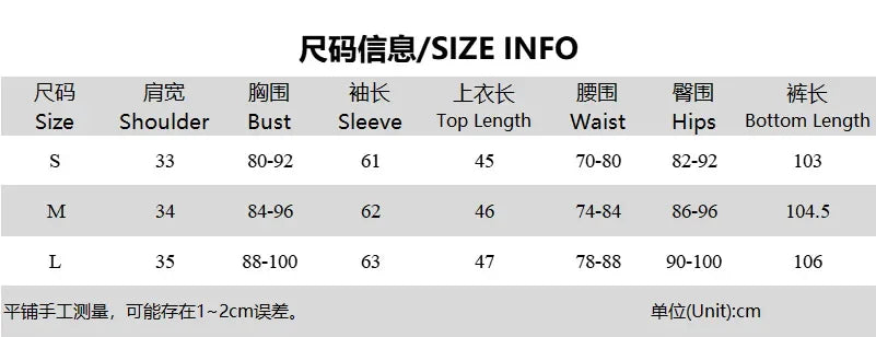 Two Piece Pants Set for Women